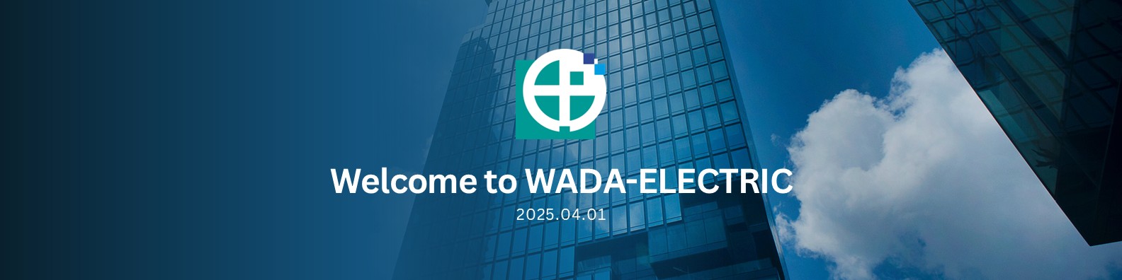 2025年度 入社式を執り行いました