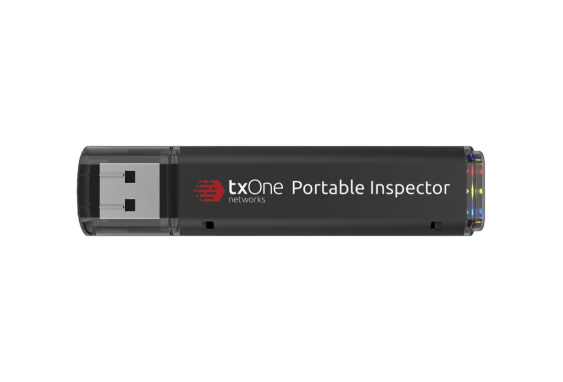 TXOne Portable Inspector